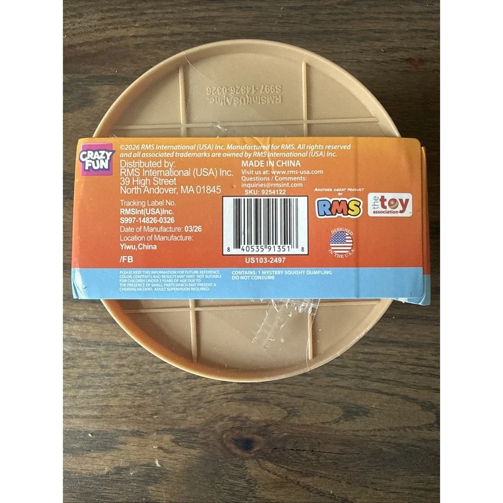 RMS‎ Mystery Dumpling SUNSET Edition SEALED Five Below Authentic